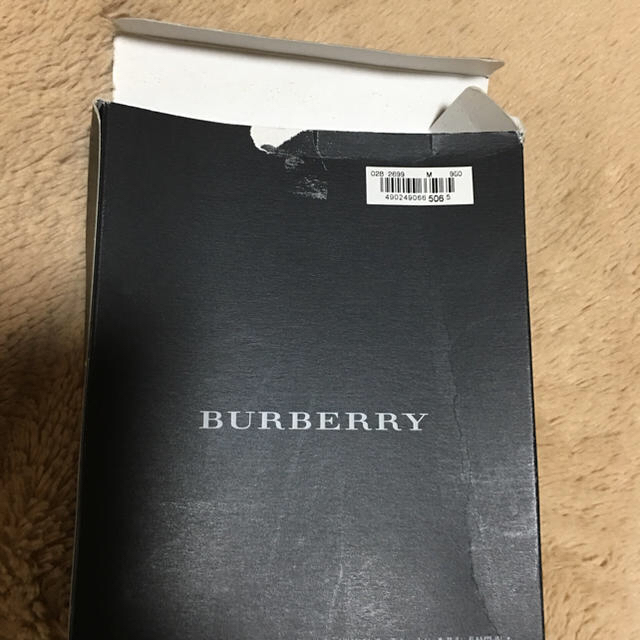 BURBERRY(バーバリー)のバーバリー トランクス メンズのアンダーウェア(トランクス)の商品写真