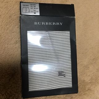 バーバリー(BURBERRY)のバーバリー トランクス(トランクス)