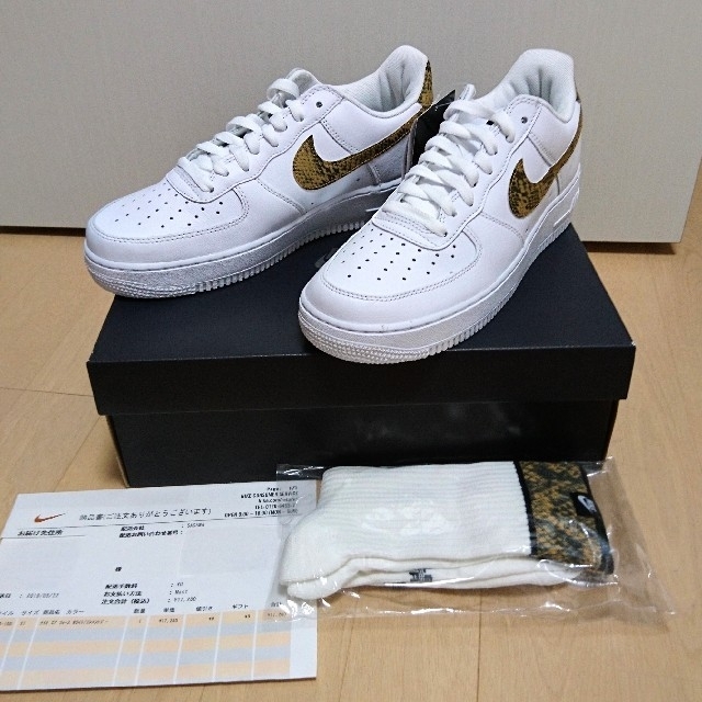 NIKE AIR FORCE 1 RETRO PRM QS SNAKE 27cm