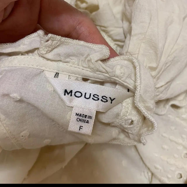 moussy(マウジー)のmoussy LACE RUFFLE ブラウス レディースのトップス(シャツ/ブラウス(長袖/七分))の商品写真