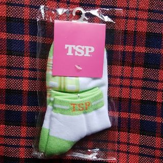 ティーエスピー(TSP)のTSP ソックス(卓球)