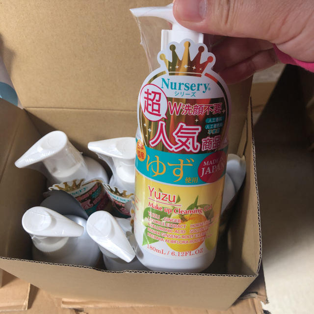 ナーセリー Wクレンジング ジェル ゆず 180mL 6本セット ...