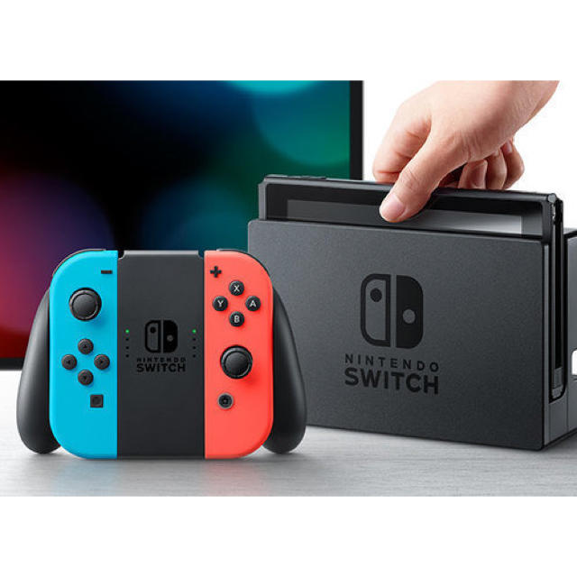 15個SET販売☆ニンテンドースイッチ本体☆