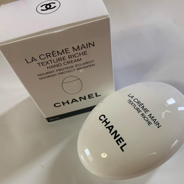 CHANEL(シャネル)の新品未使用★CHANEL ハンドクリーム  コスメ/美容のボディケア(ハンドクリーム)の商品写真