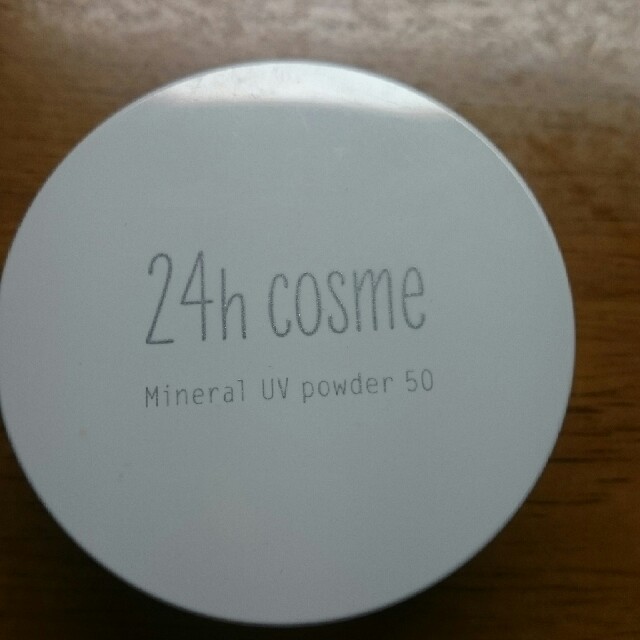 24h cosme(ニジュウヨンエイチコスメ)の24hcosme UVパウダー コスメ/美容のベースメイク/化粧品(フェイスパウダー)の商品写真