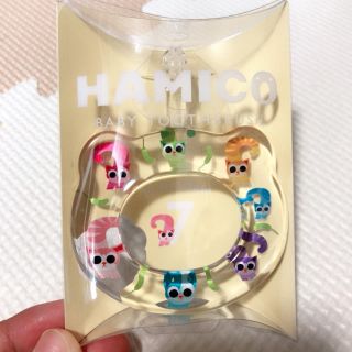 aimさん専用 HAMICO ハミコ ベビーハブラシ(歯ブラシ/歯みがき用品)