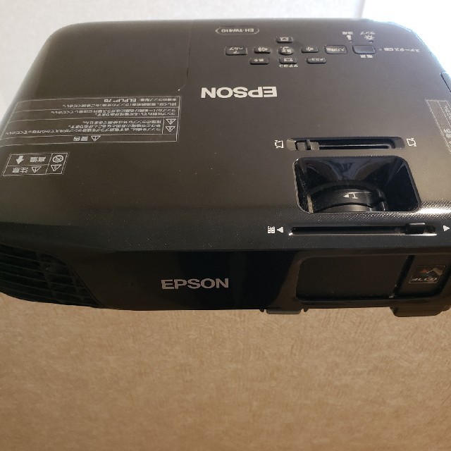 EPSON EH-TW410 プロジェクター EPSON EH-TW410 プロジェクター