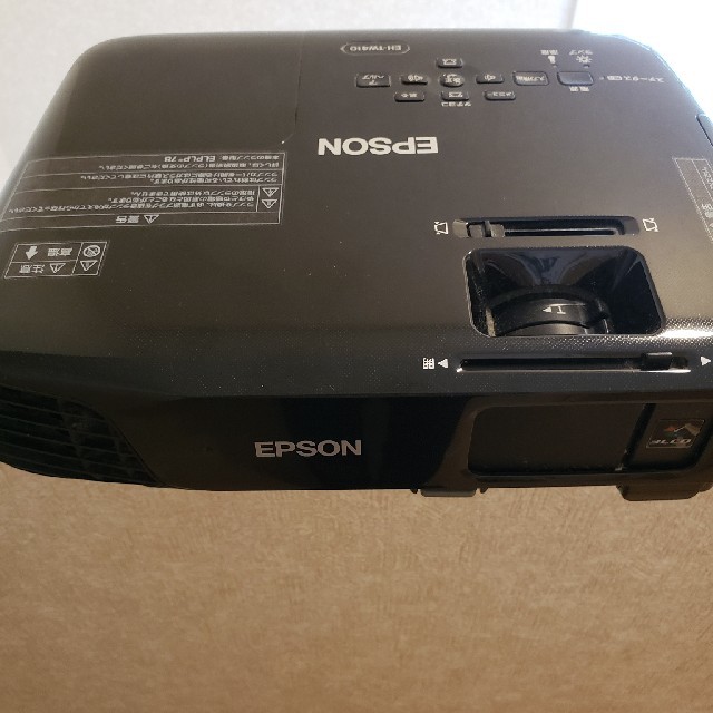 EPSON EH-TW410　プロジェクター