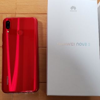 アンドロイド(ANDROID)のHUAWEI　NOVA3　レッド(スマートフォン本体)