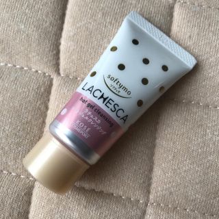 コーセーコスメポート(KOSE COSMEPORT)のホットクレンジングジェル(クレンジング/メイク落とし)