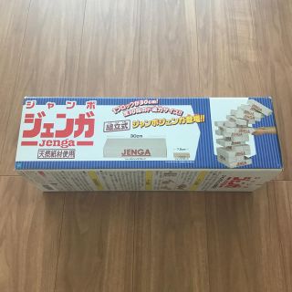 Takara Tomy - ジャンボジェンガの通販 by nao26saka's shop|タカラ