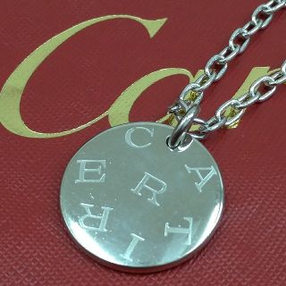 カルティエ(Cartier)のカルティエトップ チャーム(チャーム)