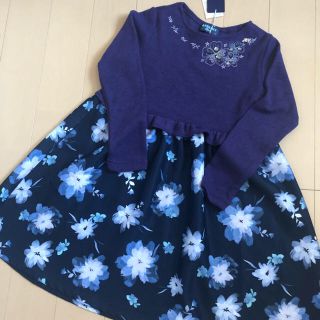 アナスイミニ(ANNA SUI mini)のご専用です♡ANNA SUImini 130【新品未使用】(その他)