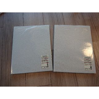 ムジルシリョウヒン(MUJI (無印良品))のたんたん様専用☆無印良品 アルミコート フリー台紙アルバム ２冊セット(アルバム)