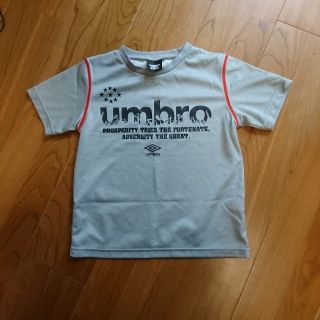 ミズノ(MIZUNO)のumbro シャツ 120(Tシャツ/カットソー)