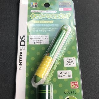 ニンテンドーDS(ニンテンドーDS)のNintendo DSタッチペン お茶犬バージョン(キャラクターグッズ)