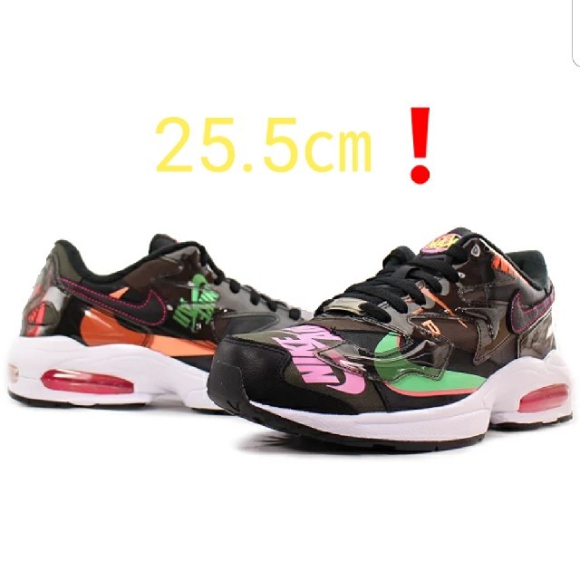 NIKE(ナイキ)の【そらぶちさんさん専用】NIKE AIR MAX2 LIGHT QS 25.5㎝ メンズの靴/シューズ(スニーカー)の商品写真