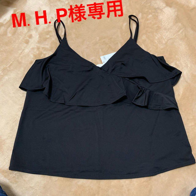 H&M(エイチアンドエム)の新品☆値下げ‼︎  H&Mキャミソール レディースのトップス(キャミソール)の商品写真