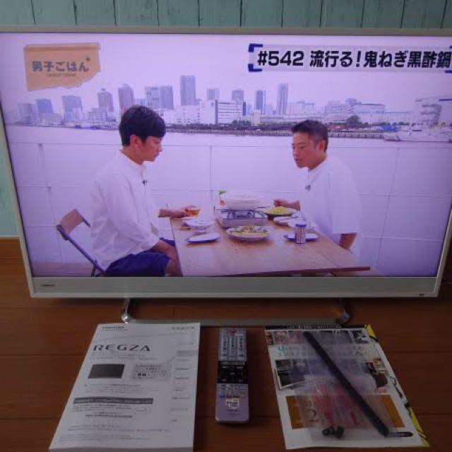 【美品】東芝 レグザ 4K液晶テレビ 40M500X 人気の白