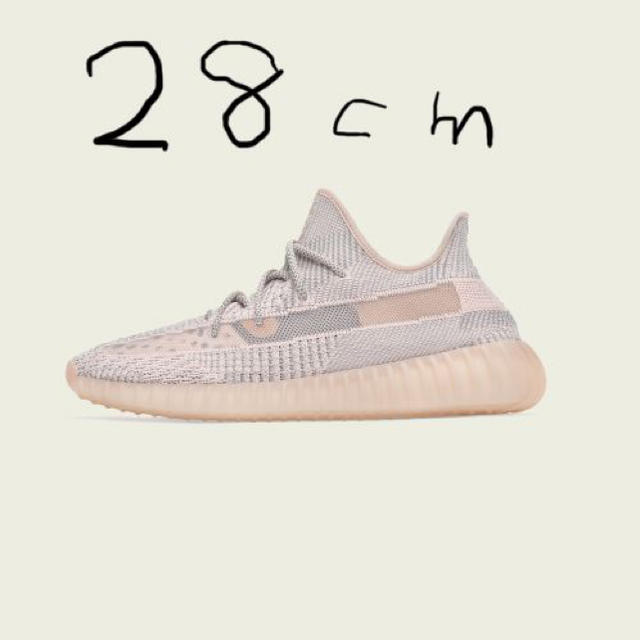 adidas(アディダス)のYEEZY BOOST 350 V2 SYNTH メンズの靴/シューズ(スニーカー)の商品写真