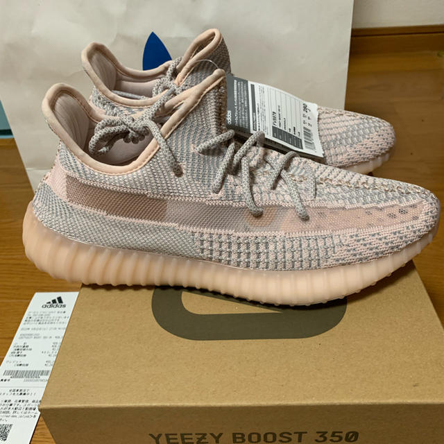 YEEZY BOOST 350 V2 SYNTH