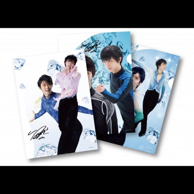 新品 羽生結弦 クリアファイル 東京西川 3種