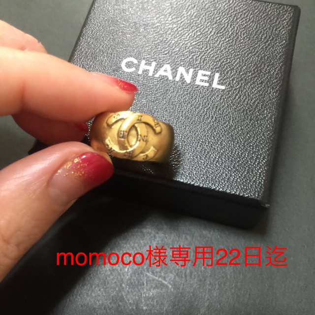 CHANEL(シャネル)のmomoco様専用です♡シャネル正規品  レディースのアクセサリー(リング(指輪))の商品写真