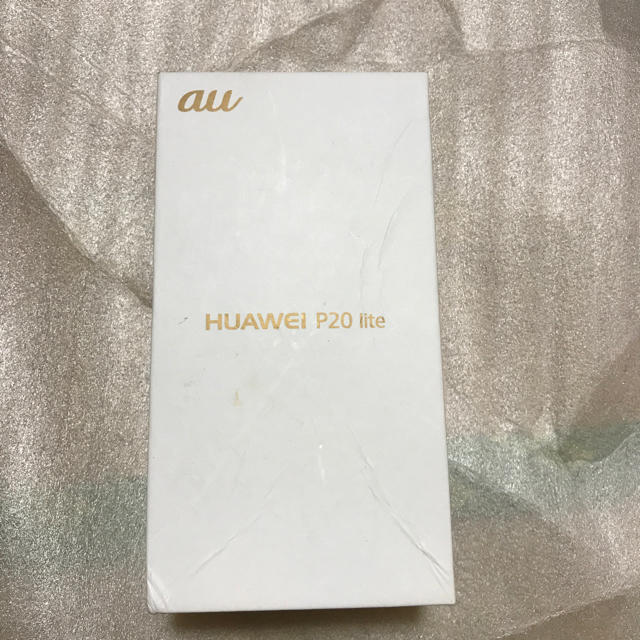 au版HUAWEI P20lite サクラピンク