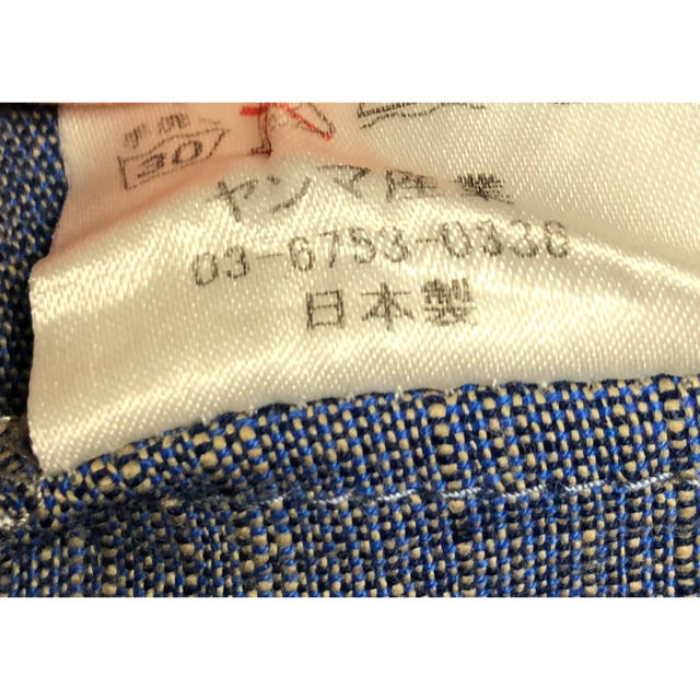 ヤンマ産業 会津木綿スカート レディースのスカート(ロングスカート)の商品写真