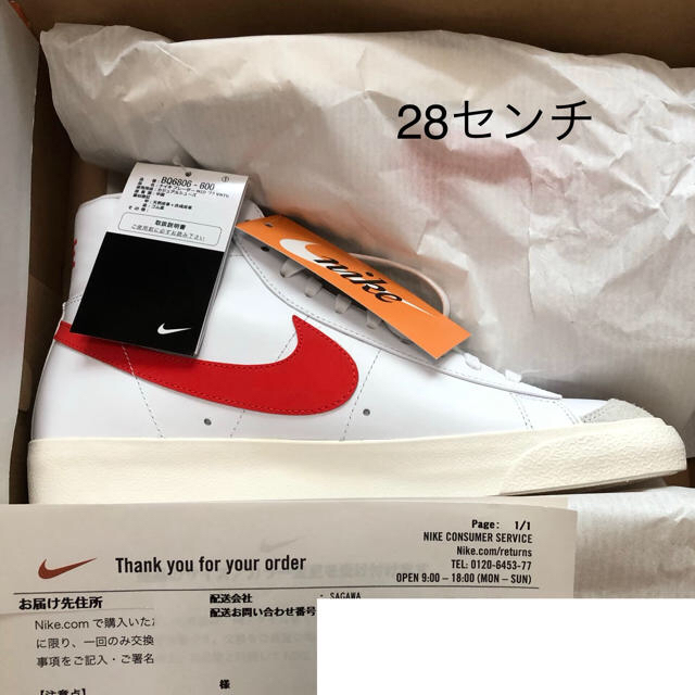 NIKE(ナイキ)のナイキ ブレーザー MID '77 US10 28 赤 ハバネロレッド メンズの靴/シューズ(スニーカー)の商品写真