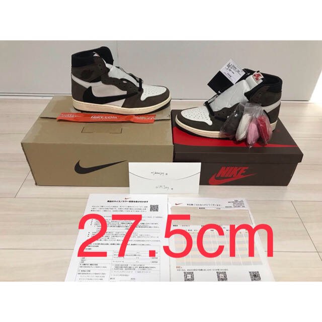 27.5cm Jordan 1 Travis Scott ピピ