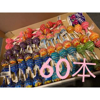 チュッパチャプス まとめ売り 60本(菓子/デザート)