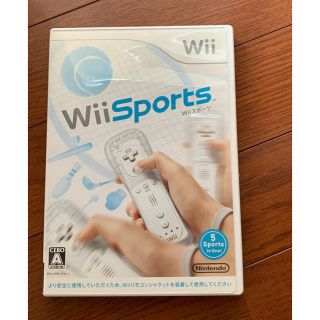 ウィー(Wii)のwii Sports(家庭用ゲームソフト)