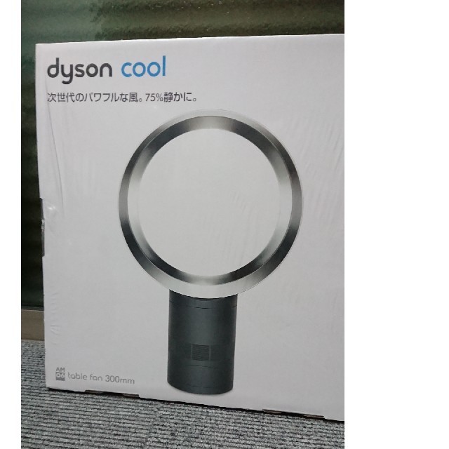 Dyson(ダイソン)の　ダイソン 扇風機 AM06  未開封 スマホ/家電/カメラの冷暖房/空調(扇風機)の商品写真