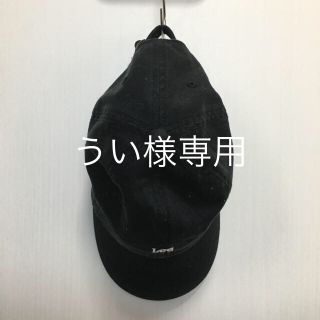 リー(Lee)の★うい様専用★Lee キャップ(キャップ)