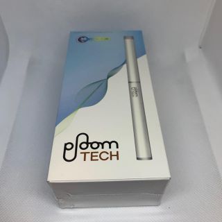 プルームテック(PloomTECH)のプルームテック ホワイト(タバコグッズ)