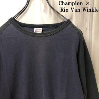 チャンピオン(Champion)の古着 【別注】チャンピオン×リップヴァンウィンクル ラグランTシャツ ランタグ(Tシャツ/カットソー(七分/長袖))