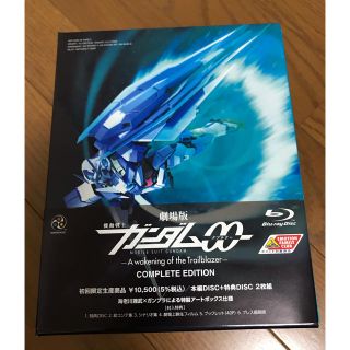 バンダイ(BANDAI)の劇場版 機動戦士ガンダム00 COMPLETE EDITION ブルーレイ(アニメ)