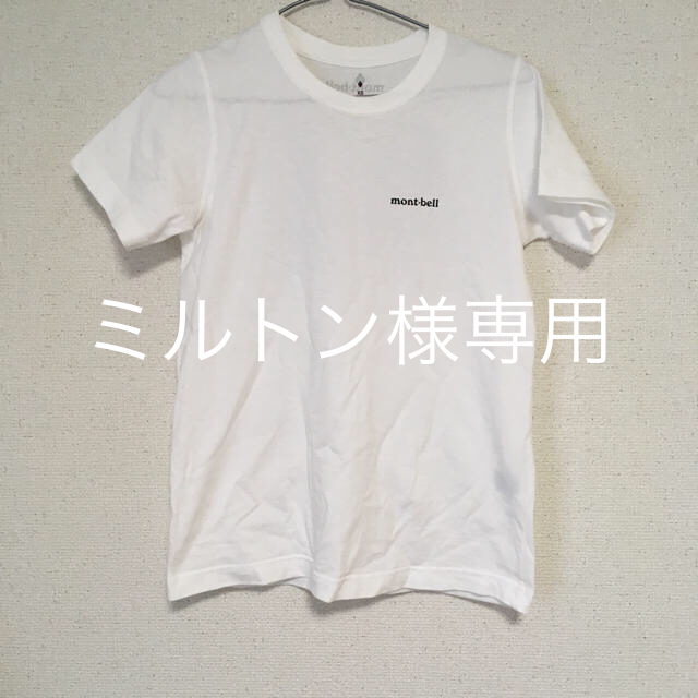 mont bell(モンベル)のTシャツ  mont-bell レディースのトップス(Tシャツ(半袖/袖なし))の商品写真