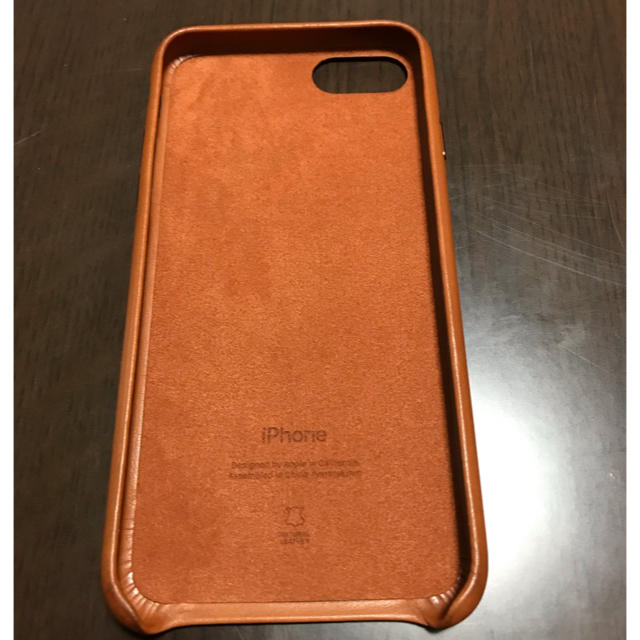 iPhone 8 / 7レザーケース - サドルブラウン