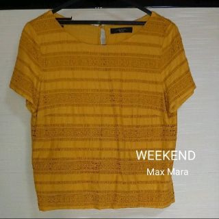 マックスマーラ(Max Mara)のTシャツ トップス カットソー イエロー 夏 刺繍(Tシャツ(半袖/袖なし))