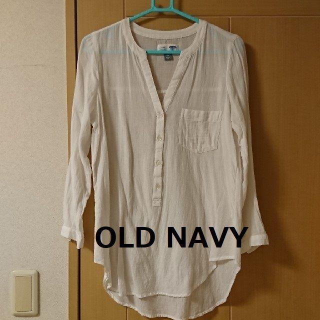 Old Navy(オールドネイビー)の★格安 OLDNAVY（オールドネイビー）白シャツ★ レディースのトップス(シャツ/ブラウス(長袖/七分))の商品写真