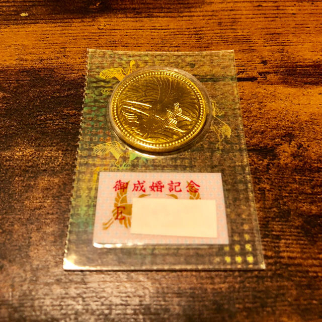 5万円金貨