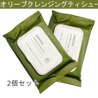 イニスフリー(Innisfree)のイニスフリー メイク落としティッシュ 30枚 X 2／韓国コスメ(クレンジング/メイク落とし)