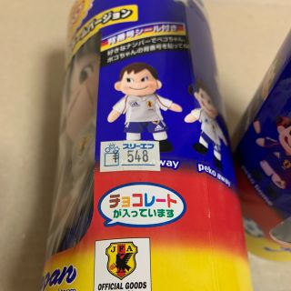 マイリトルペコちゃん サッカー日本代表チームバージョン PEKO、POKO