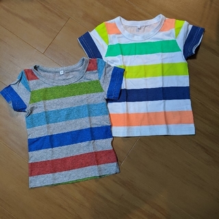 シマムラ(しまむら)のカラフルボーダーTシャツ　2枚セット(Tシャツ/カットソー)