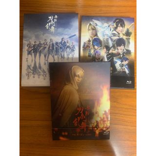 ディーエムエム(DMM)の舞台 刀剣乱舞 DVD セット お値下げ中(その他)