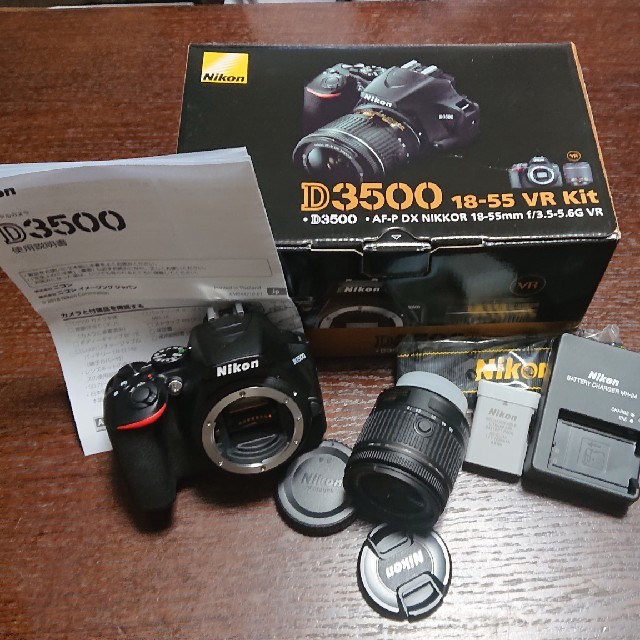 Nikon D3500 レンズキットスマホ/家電/カメラ
