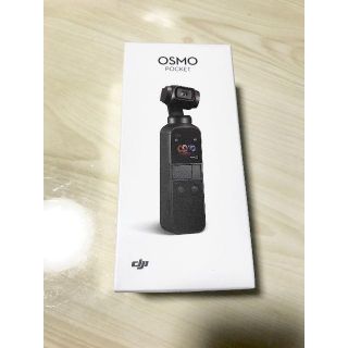 DJI OSMO POCKET 新品未開封(ビデオカメラ)