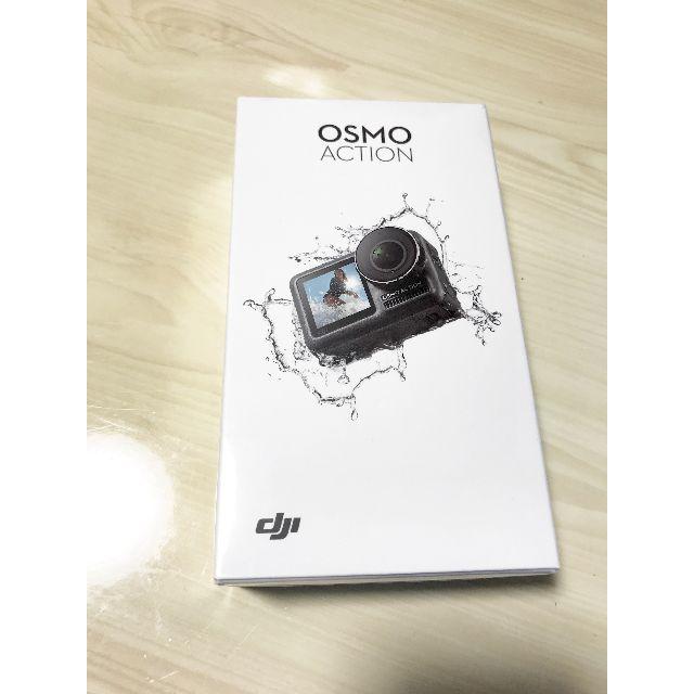 DJI OSMO ACTION 5個 新品未開封 スマホ/家電/カメラのカメラ(ビデオカメラ)の商品写真